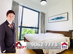 Goodwood Grand (D10), Apartment #180481142